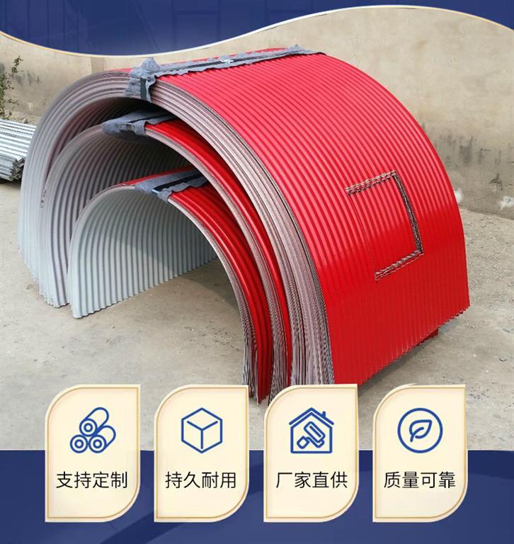 帶觀(guān)察孔防雨罩，帶開(kāi)窗皮帶機(jī)防護(hù)罩