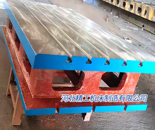 鑄鐵方箱，方筒，等高墊箱